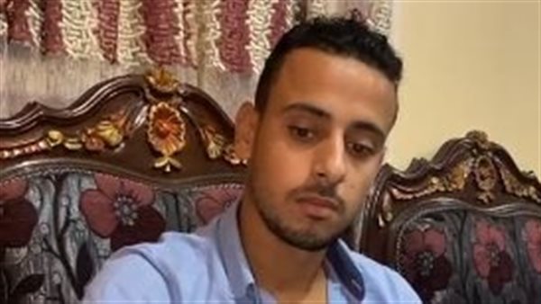 المدرس المعتدَى عليه