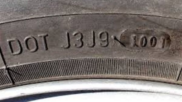 رموز الإطارات V