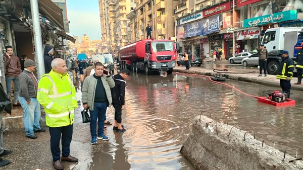 أعمال إزالة المياه