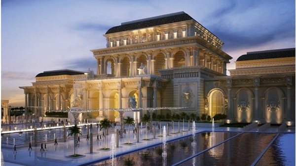 قاعة الموسيقى بمدينة