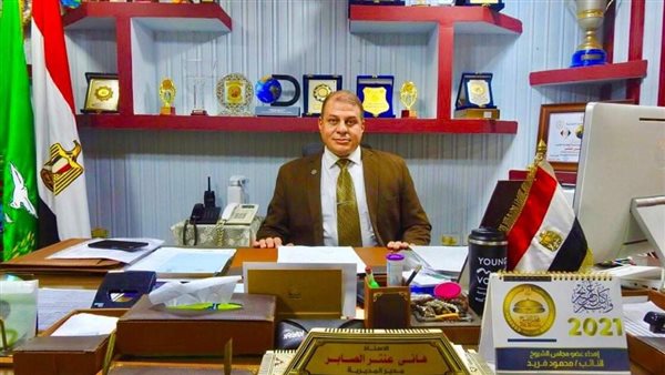 مدير تعليم المنوفية