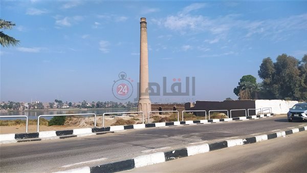 استقرار الطقس في