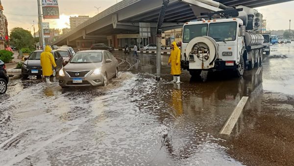إزالة المياه من منطقة