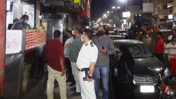  الأمن الاقتصادي