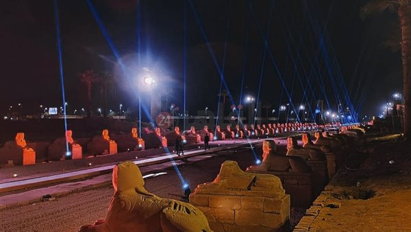 تجهيزات افتتاح الكباش