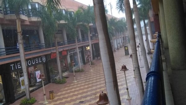 مول جرين بلازا بالإسكندرية