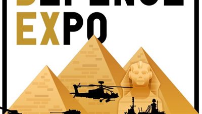 تحت رعاية الرئيس السيسي.. مصر تستضيف فعاليات معرض إيديكس 2021 للصناعات العسكرية