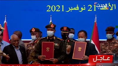 تجمع المهنيين السودانيين يرفض اتفاق البرهان وحمدوك 