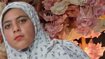 استدرجها للدور الثالث ليتحرش بها.. تفاصيل مقتل الطفلة شهد على يد صديق والدها بالمنوفية 