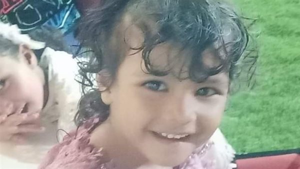 الطفلة المتغيبة