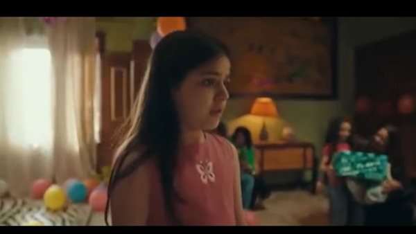 ريم عبد القادر