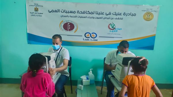  قافلة إغاثية عاجلة