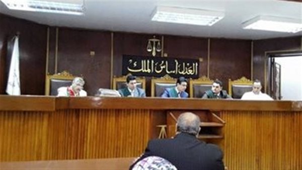 المحكمة التأديبية