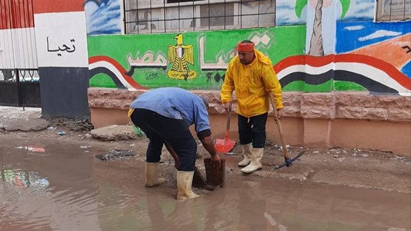 كسح مياه الأمطار