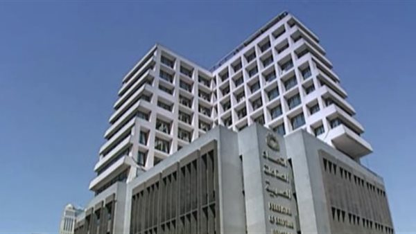 انتخابات غرفة صناعة