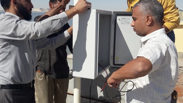 مواقع رصد الأمطار