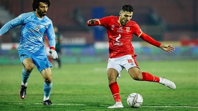 الأهلي يتقدم على غزل المحلة بهدف نظيف في الشوط الأول 