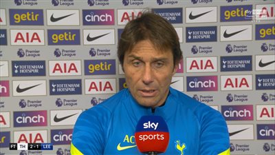 كونتي يعلن إصابة إيف بيسوما وفريزر فورستر ثنائي توتنهام بفيروس كورونا