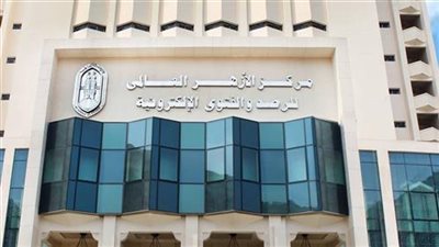 الفتوى تحذر من التجرؤ عليها والاستخفاف بالفتاوى 