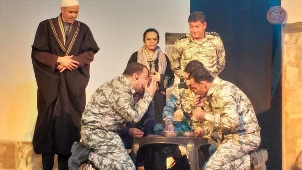 العرض المسرحي صحينا