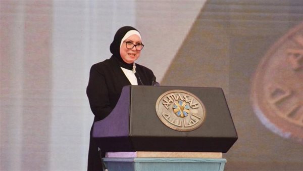 نيفين جامع، وزيرة