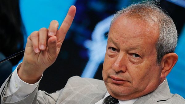 رجل الأعمال نجيب