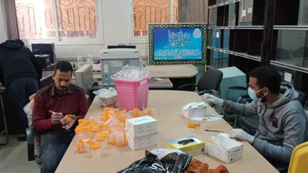 إجراء تحاليل مخدرات