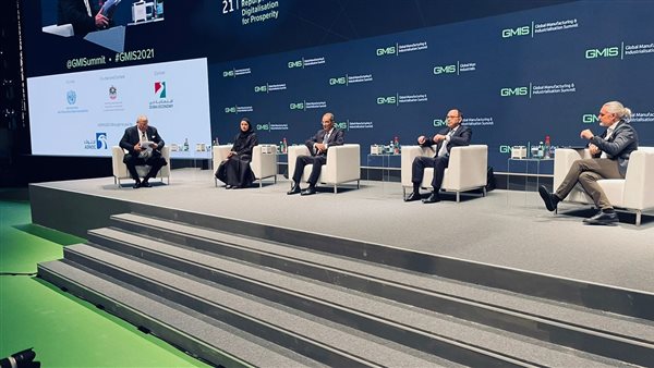 القمة العالمية للصناعة