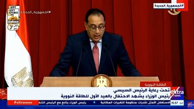 رئيس الوزراء: استخدام الطاقة النووية أهم ركائز النمو المستدام