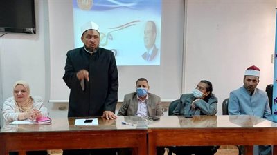 القوى العاملة تنظم ندوة المساواة بين الجنسين في الأديان السماوية بالوادي الجديد