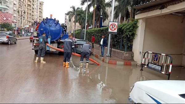 سحب مياه الأمطار