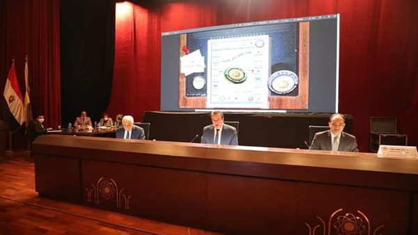 اجتماع المجلس الأعلى