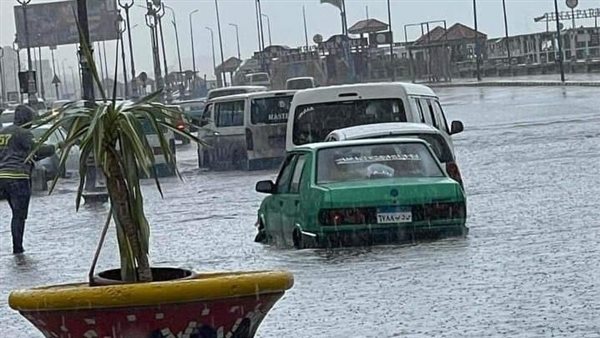 أمطار الإسكندرية