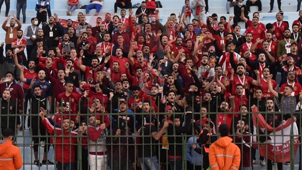 جماهير الأهلي