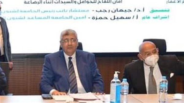 مستشار رئيس الجمهورية