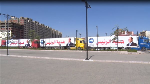 مساعدات لأسوان