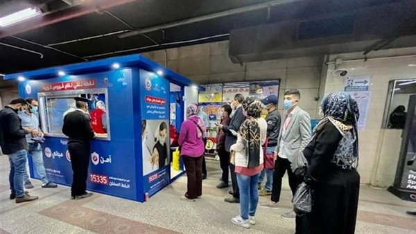 تلقي لقاح كورونا