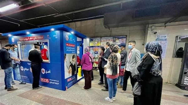 أكشاك لقاح كورونا