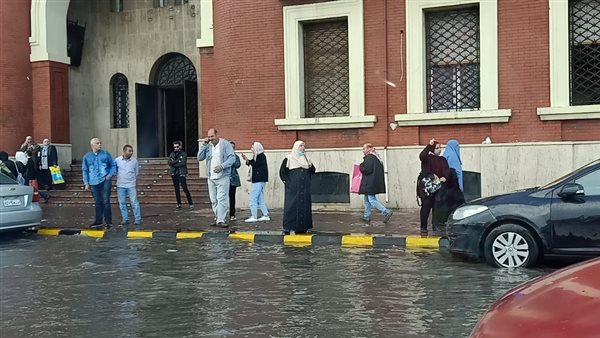 الإسكندرية