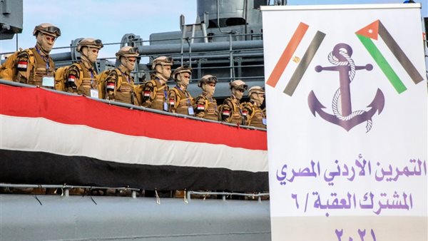 التدريب المصري -