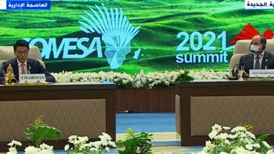 10 رسائل للسيسي خلال قمة الكوميسا