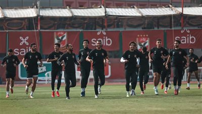 الأهلي يستأنف تدريباته استعدادًا للقاء سموحة