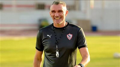 بث مباشر| بعد عودة مرتضى منصور.. أول ظهور لـ باتريس كارتيرون في الزمالك