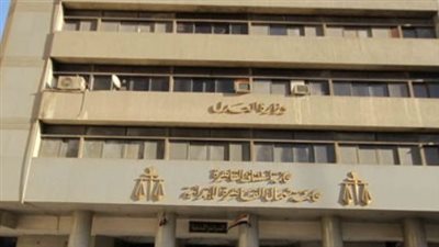 منع دخول غير الحاصلين على لقاح كورونا لمحاكم شمال القاهرة بداية من أول ديسمبر| مستند