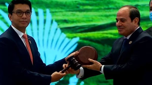 مصر تتسلم رئاسة الكوميسا