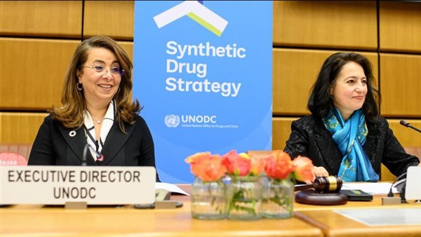 غادة والي المدير