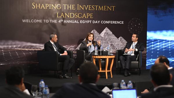  السعيد خلال مشاركتها