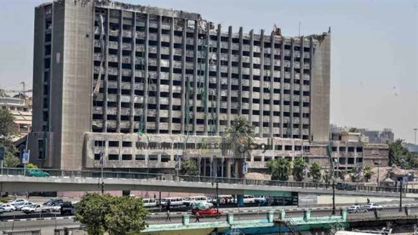 مبنى الحزب الوطني