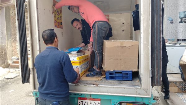 ضبط السيارة