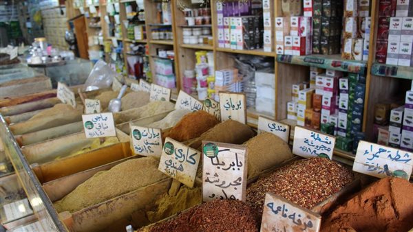 تجارة الأعشاب 